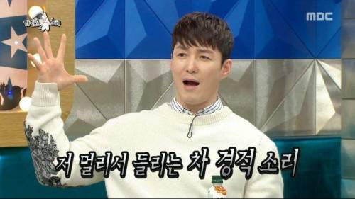 [스압] 여자친구 때문에 펑펑 울어봤다는 심형탁.jpg