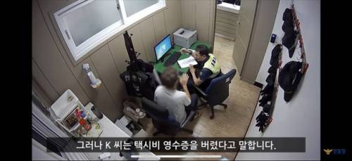 [스압] 한국경찰에게 반해버린 영국가족.jpg
