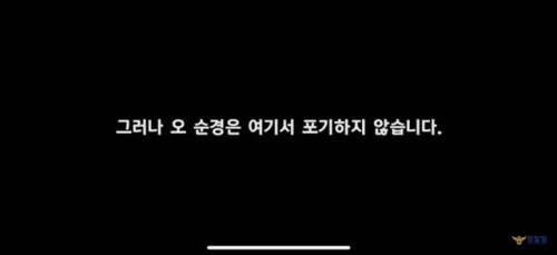 [스압] 한국경찰에게 반해버린 영국가족.jpg