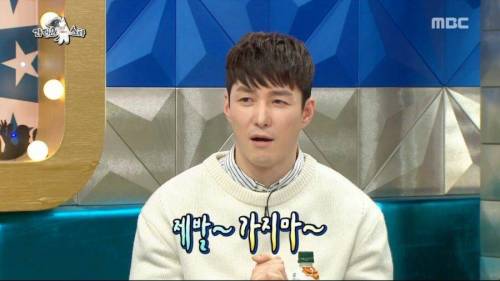 [스압] 여자친구 때문에 펑펑 울어봤다는 심형탁.jpg