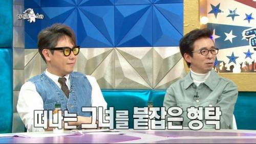 [스압] 여자친구 때문에 펑펑 울어봤다는 심형탁.jpg