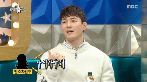 [스압] 여자친구 때문에 펑펑 울어봤다는 심형탁.jpg