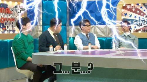 [스압] 여자친구 때문에 펑펑 울어봤다는 심형탁.jpg