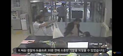 [스압] 한국경찰에게 반해버린 영국가족.jpg