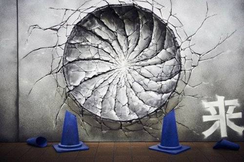 손오공, 루피, 나루토의 기술을 맞은 벽의 모양.jpg