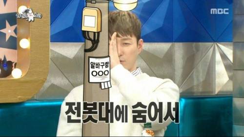 [스압] 여자친구 때문에 펑펑 울어봤다는 심형탁.jpg