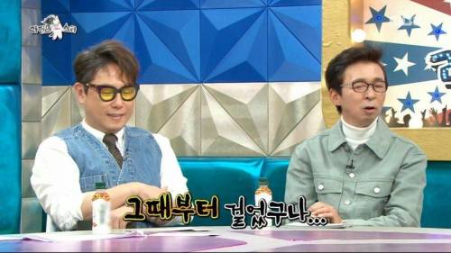 [스압] 여자친구 때문에 펑펑 울어봤다는 심형탁.jpg