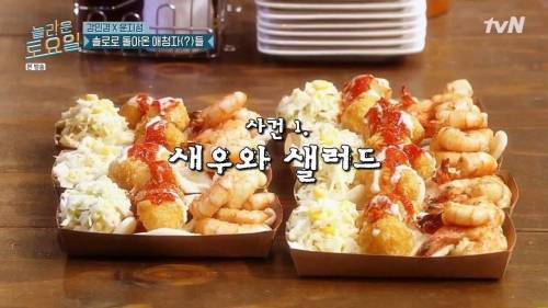 [스압] 극혐하는 문세윤.jpg