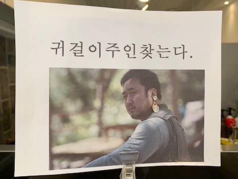 카페 분실물.jpg