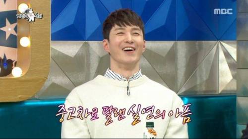 [스압] 여자친구 때문에 펑펑 울어봤다는 심형탁.jpg