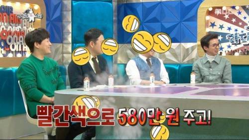 [스압] 여자친구 때문에 펑펑 울어봤다는 심형탁.jpg