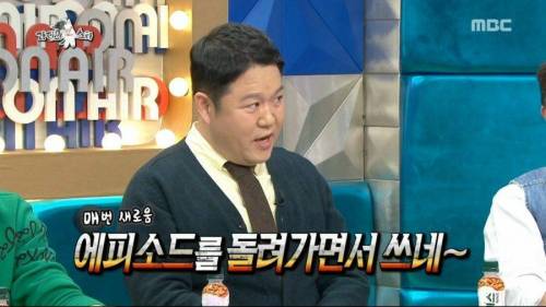 [스압] 여자친구 때문에 펑펑 울어봤다는 심형탁.jpg