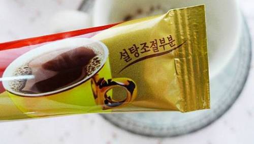 대부분의 사람들이 사용하지 않는 것.jpg