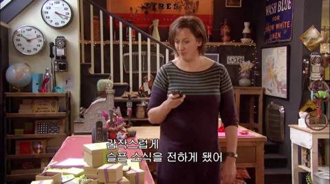 [스압] 부고 소식을 들었는데 누가 돌아가셨는지 모름.mp4