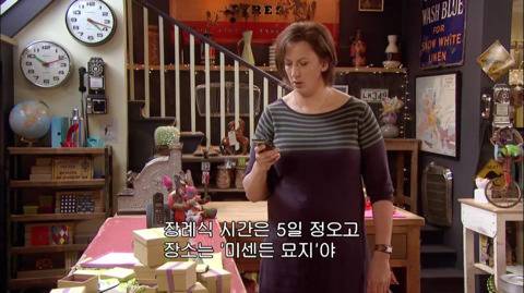 [스압] 부고 소식을 들었는데 누가 돌아가셨는지 모름.mp4