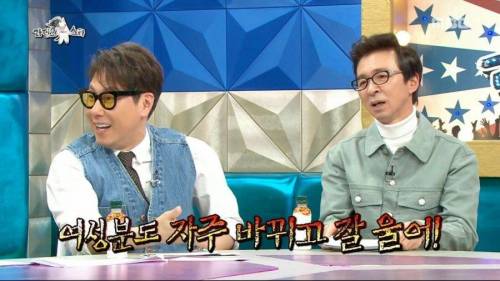 [스압] 여자친구 때문에 펑펑 울어봤다는 심형탁.jpg