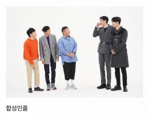 모델출신 홍진경 보다 키큰 아이돌.jpg