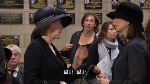 [스압] 부고 소식을 들었는데 누가 돌아가셨는지 모름.mp4