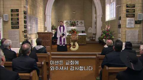 [스압] 부고 소식을 들었는데 누가 돌아가셨는지 모름.mp4