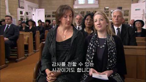 [스압] 부고 소식을 들었는데 누가 돌아가셨는지 모름.mp4