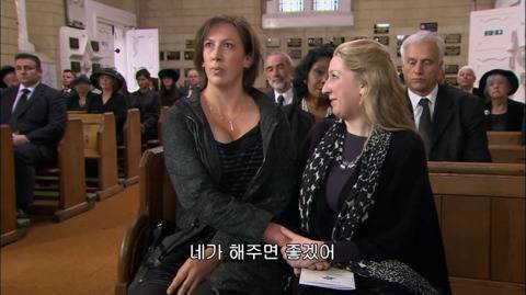 [스압] 부고 소식을 들었는데 누가 돌아가셨는지 모름.mp4
