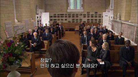 [스압] 부고 소식을 들었는데 누가 돌아가셨는지 모름.mp4