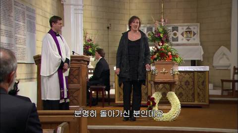 [스압] 부고 소식을 들었는데 누가 돌아가셨는지 모름.mp4