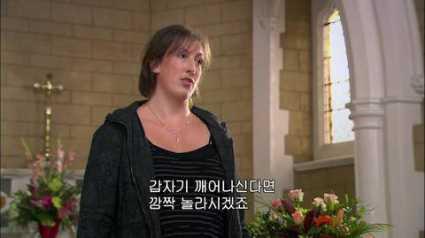 [스압] 부고 소식을 들었는데 누가 돌아가셨는지 모름.mp4