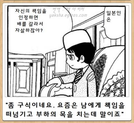 제목학원.jpg
