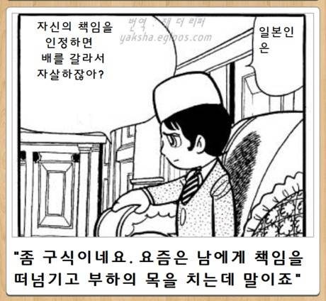 제목학원.jpg