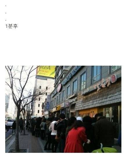 [스압] 알바생끼리 절대 말하면 안되는 금기어.jpg