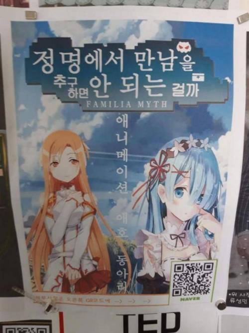 동아리 레전드.jpg
