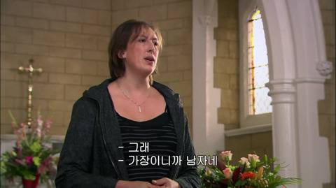[스압] 부고 소식을 들었는데 누가 돌아가셨는지 모름.mp4