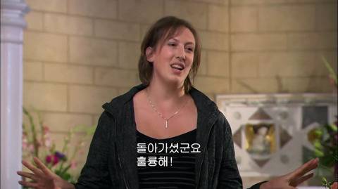 [스압] 부고 소식을 들었는데 누가 돌아가셨는지 모름.mp4
