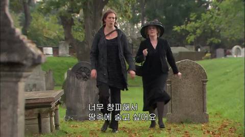 [스압] 부고 소식을 들었는데 누가 돌아가셨는지 모름.mp4