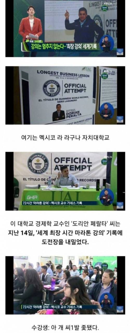 박찬호라면 할수있다.jpg