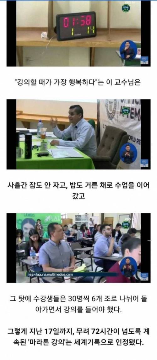 박찬호라면 할수있다.jpg