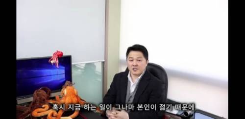 [스압] 가난한 마인드를 가진 사람들의 공통점.jpg