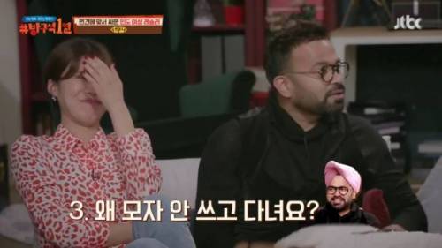 [스압] 인도사람이 한국사람한테 가장 많이 받는 질문.jpg