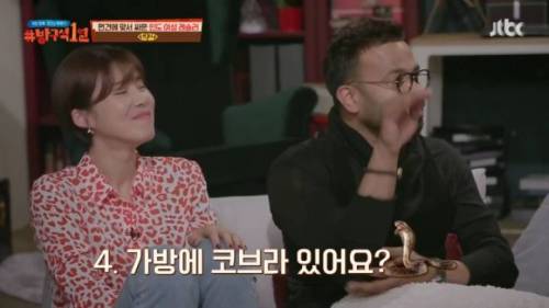 [스압] 인도사람이 한국사람한테 가장 많이 받는 질문.jpg
