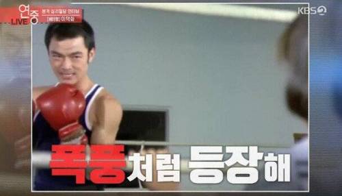 [스압] 젊은친구들 드립이 꿀잼인 이덕화.jpg