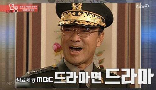 [스압] 젊은친구들 드립이 꿀잼인 이덕화.jpg