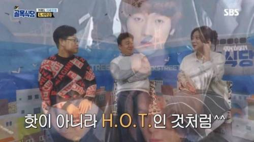 [스압] 조보아의 작명 실력.jpg
