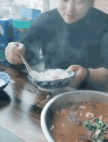 대륙의 사발.gif