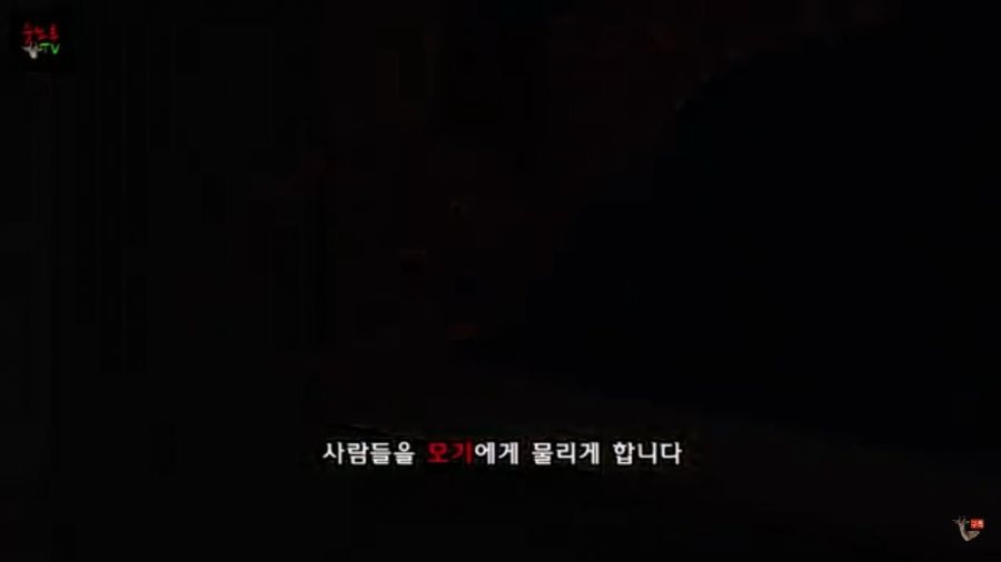 일본 요괴의 인성(?)수준.jpg