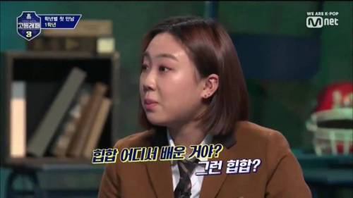 [스압] 알 수 없는 한국 힙합.jpg