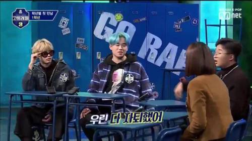 [스압] 알 수 없는 한국 힙합.jpg