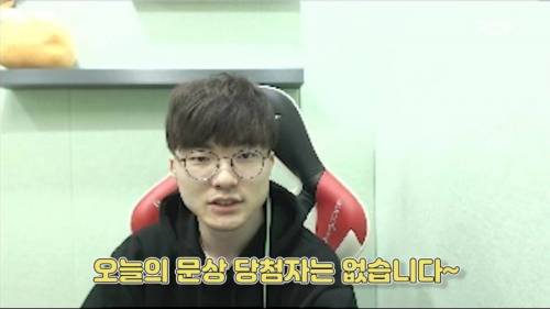 당첨자가 없는 경품 이벤트.jpg
