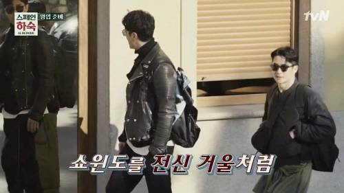 장 보러 가는 남자들.jpg