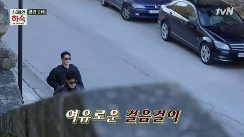 장 보러 가는 남자들.jpg